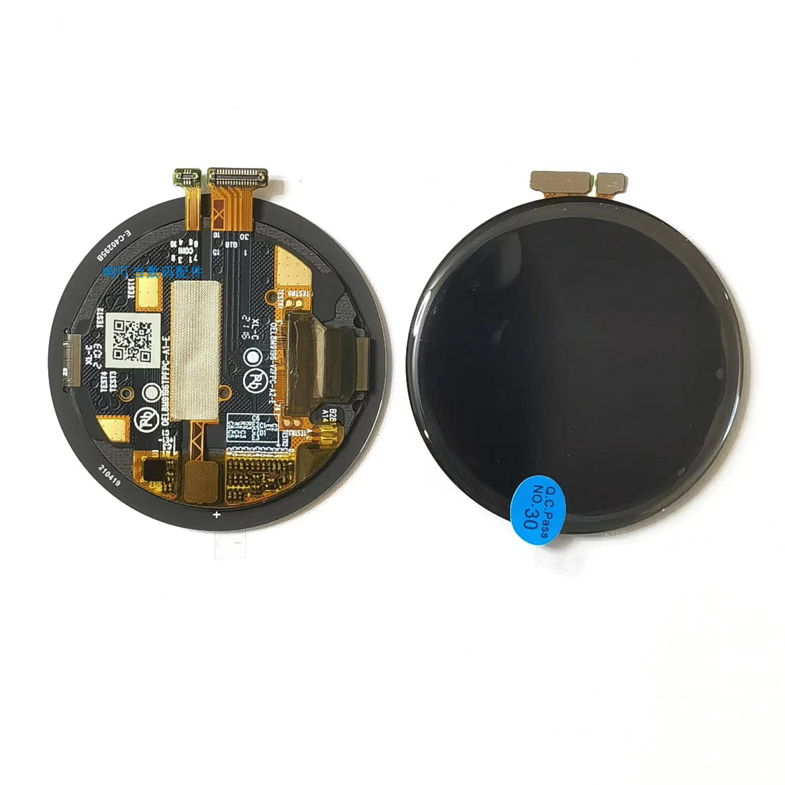 OnePlus akıllı saat LCD ekran  - Smartwatch Oneplus Watches incelemesi ve fiyatı